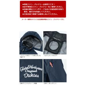 ディッキーズ ボルトクール 日傘遮熱 半袖 ブ...の詳細画像4