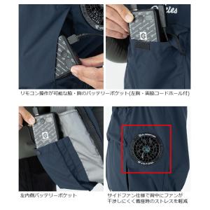 ディッキーズ ボルトクール 日傘遮熱 半袖 ブ...の詳細画像5