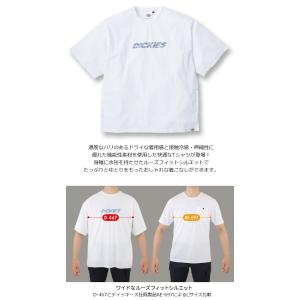 【1点までネコポス可】ディッキーズ 2026年...の詳細画像2