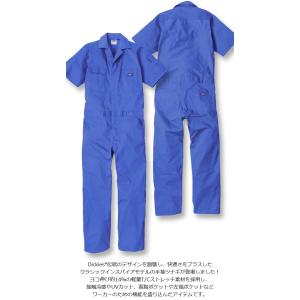 ディッキーズ ライト T/C ストレッチ 半袖...の詳細画像1