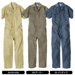 ディッキーズ ライト T/C ストレッチ 半袖...の詳細画像5