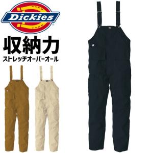 ディッキーズ ストレッチ オックス オーバーオール カーゴ D-739 メンズ レディース Dickies つなぎ サロペット オールシーズン ワーク 作業服 作業着｜workcompany