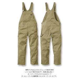 ディッキーズ T/Cストレッチ オーバーオール...の詳細画像1