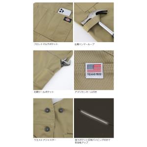 ディッキーズ T/Cストレッチ オーバーオール...の詳細画像2