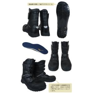 安全靴 スニーカー ブーツ ミズノ MIZUN...の詳細画像2