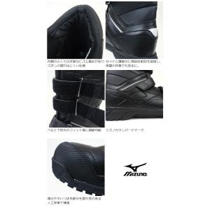 安全靴 スニーカー ブーツ ミズノ MIZUN...の詳細画像3