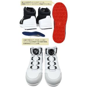 安全靴 スニーカー ミズノ MIZUNO オー...の詳細画像2