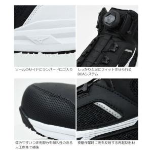 安全靴 スニーカー ミズノ MIZUNO オー...の詳細画像3