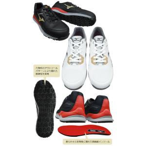 安全靴 ミズノ MIZUNO オールマイティ ...の詳細画像2