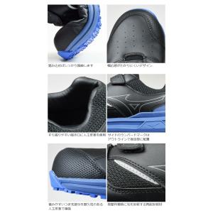 安全靴 スニーカー ミズノ MIZUNO オー...の詳細画像4