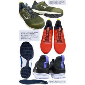 ミズノ 安全靴 スニーカー オールマイティ M...の詳細画像2