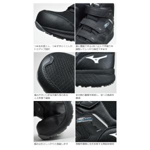 ミズノ 防水 透湿 安全靴 スニーカー オール...の詳細画像5