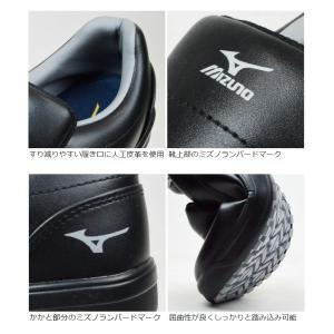 ミズノ コックシューズ SOFPON F1GC...の詳細画像3