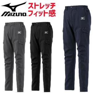 (春夏) ミズノF2JF2194 ワークパンツ 作業ズボン 制電制素材 MIZUNO (すそ直しできます) MIZUNO（ミズノ） (春夏) ミズノF2JF2194 ワークパンツ 作業ズボン 制