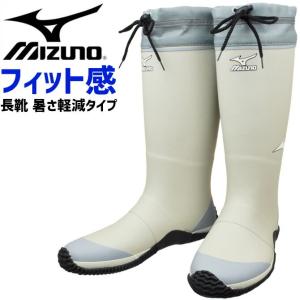 ミズノ 長靴 暑さ軽減タイプ ワークブーツ ジャスタフィット NL1c 先芯なし F3JBN211 ロングタイプ MIZUNO JASTAFIT メンズ レディース 防水 作業靴 爆買｜WorkCompany