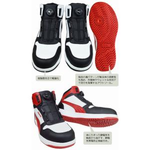プーマ 安全靴 スニーカー PUMA フロント...の詳細画像2