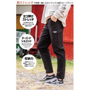 ストレッチ ライト カーゴパンツ G-2005...の詳細画像1