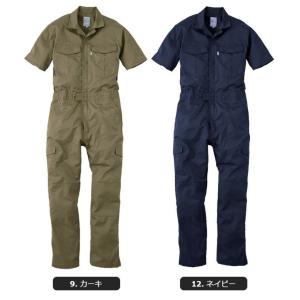 シャドーストライプ・サマー半袖ツナギ グレース...の詳細画像4