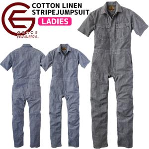 MOONEYES ムーンアイズ (MOON) カバーオール(半袖) つなぎ : MOONEYES