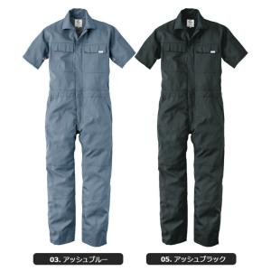 サマーライトツナギ 半袖 グレースエンジニアー...の詳細画像3