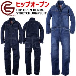 AUTO-BI 防寒ツナギ服 ブラック 3Lサイズ 山田辰 環境改善用品 寒さ