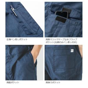 グレースエンジニアーズ メランジ調 サマー 半...の詳細画像2