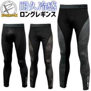 関西ペイント PG80 400 ディープブラック 3.6kg : 塗料屋カラーコード