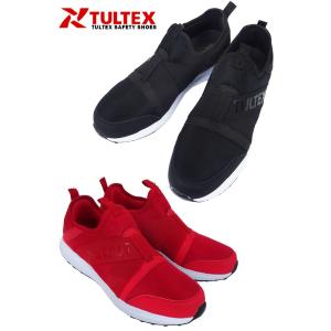 安全靴 タルテックス 軽量 メンズ レディース...の詳細画像2