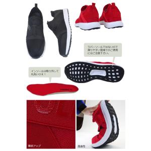 安全靴 タルテックス 軽量 メンズ レディース...の詳細画像3