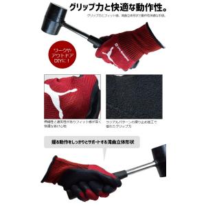 【3点までネコポス可】 プーマ 立体 作業手袋...の詳細画像1