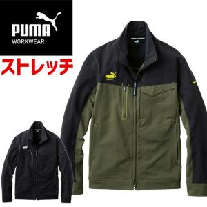 作業ウェア PUMA ワークジャケット プーマ ワークウェア ( PUMA WORKWEAR ) PW-3021A メンズ オールシーズン ストレッチ 作業服 作業着｜WorkCompany