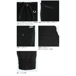 PUMA ストレッチ ワークパンツ プーマ ワ...の詳細画像2