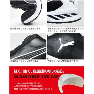 プーマ 安全靴 スニーカー ダイヤル式 PUM...の詳細画像4