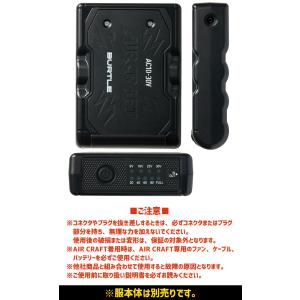 バートル 2026年 新型 30V バッテリー...の詳細画像4