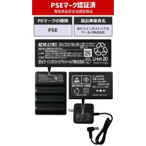 バートル 2026年 新型 30V バッテリー...の詳細画像5