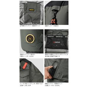バートル エアークラフト フルセット 半袖ブル...の詳細画像3