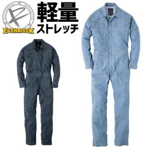 カワサキ（Kawasaki） カワサキ純正 メカニックオーバーオール2/作業