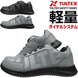 安全靴 スニーカー ダイヤル式 タルテックス TULTEX Z-2130001 ローカット メンズ ...