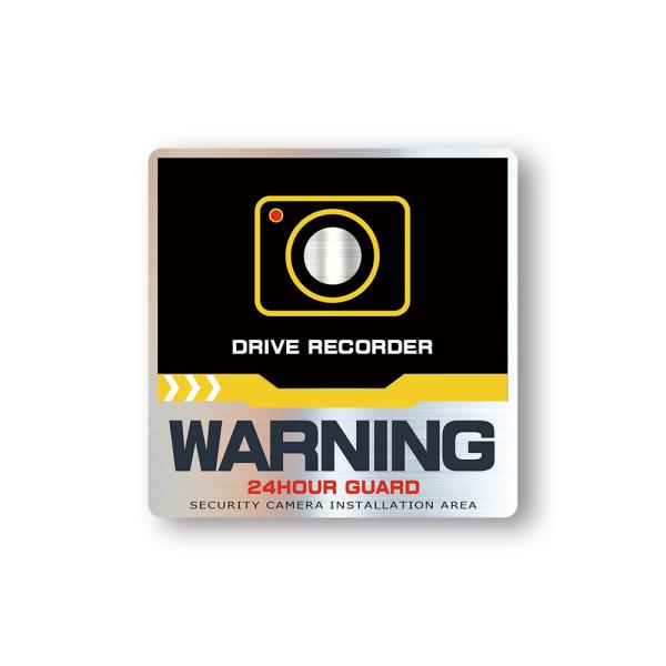 【DESIGNZ】ワーカーセキュリティーステッカー　ドライブレコーダーステッカー (屋外内用：耐光/...
