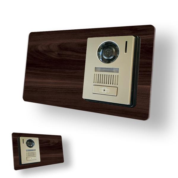 【MESEBOスマート】インターホン用アクセサリー 玄関周りをおしゃれに変える「着せ替え伝言ボード」...