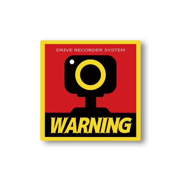 【DESIGNZ】ワーカーセキュリティーステッカー ドラレコステッカー 防犯シール(屋外内用：耐光/...