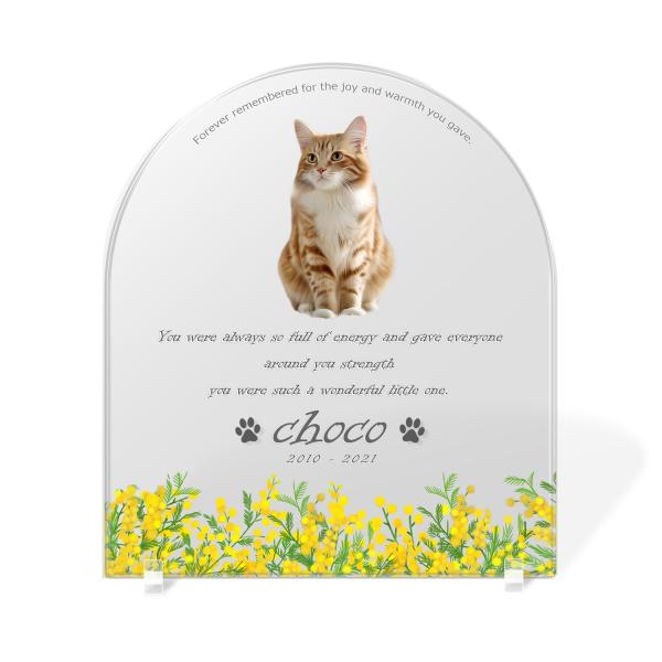 【ペットメモリアル】ペット位牌 犬 猫  名入れ おしゃれアクリルプレート オーダーメイド デザイナ...