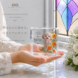 ペット 位牌 ペット位牌 クリスタル位牌 写真...の詳細画像2