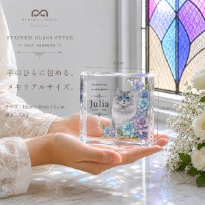 ペット 位牌 ペット位牌 クリスタル位牌 写真...の詳細画像2