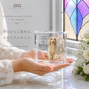 ペット 位牌 ペット位牌 クリスタル位牌 写真...の詳細画像2
