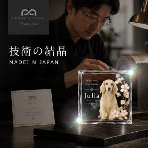 ペット 位牌 ペット位牌 クリスタル位牌 写真...の詳細画像5
