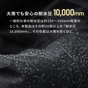 レインコート 自転車 リュック対応 レインポン...の詳細画像3
