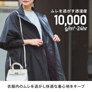 レインポンチョ 自転車 ヘルメット対応 レディ...の詳細画像4