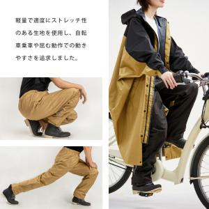 レインパンツ メンズ レディース 防水 自転車...の詳細画像4