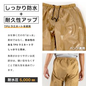レインパンツ メンズ レディース 防水 自転車...の詳細画像5